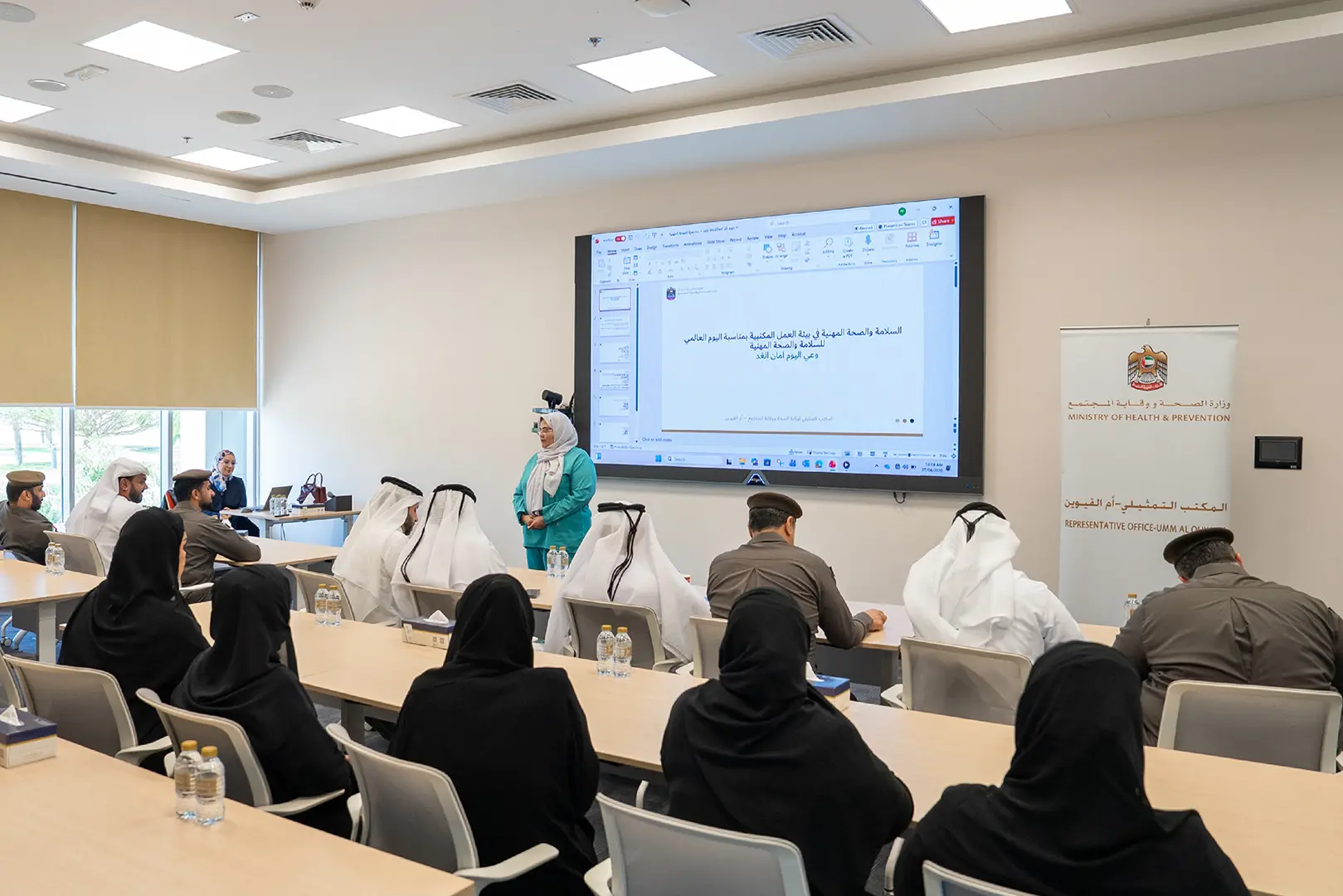 الهيئة تنفذ فعاليات صحية بمناسبة اليوم العالمي للسلامة والصحة