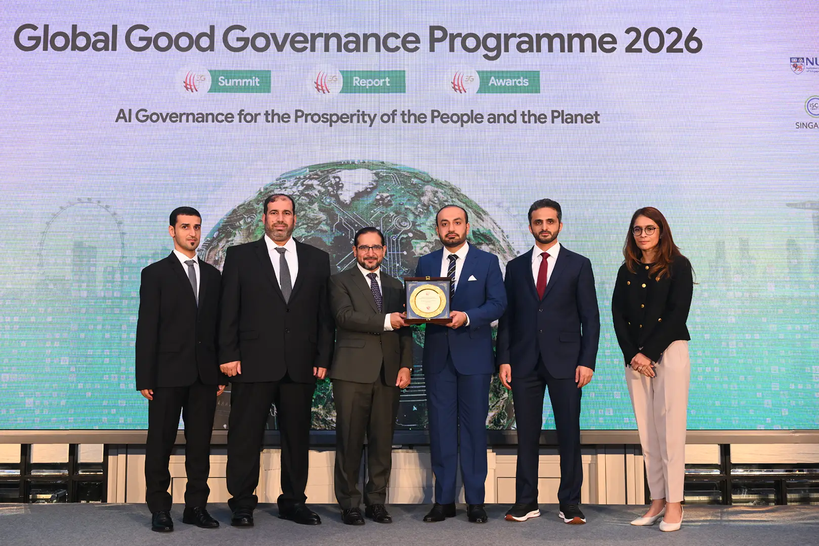 الهيئة تفوز بجائزة عالمية في “الحوكمة الرشيدة” لعام 2026