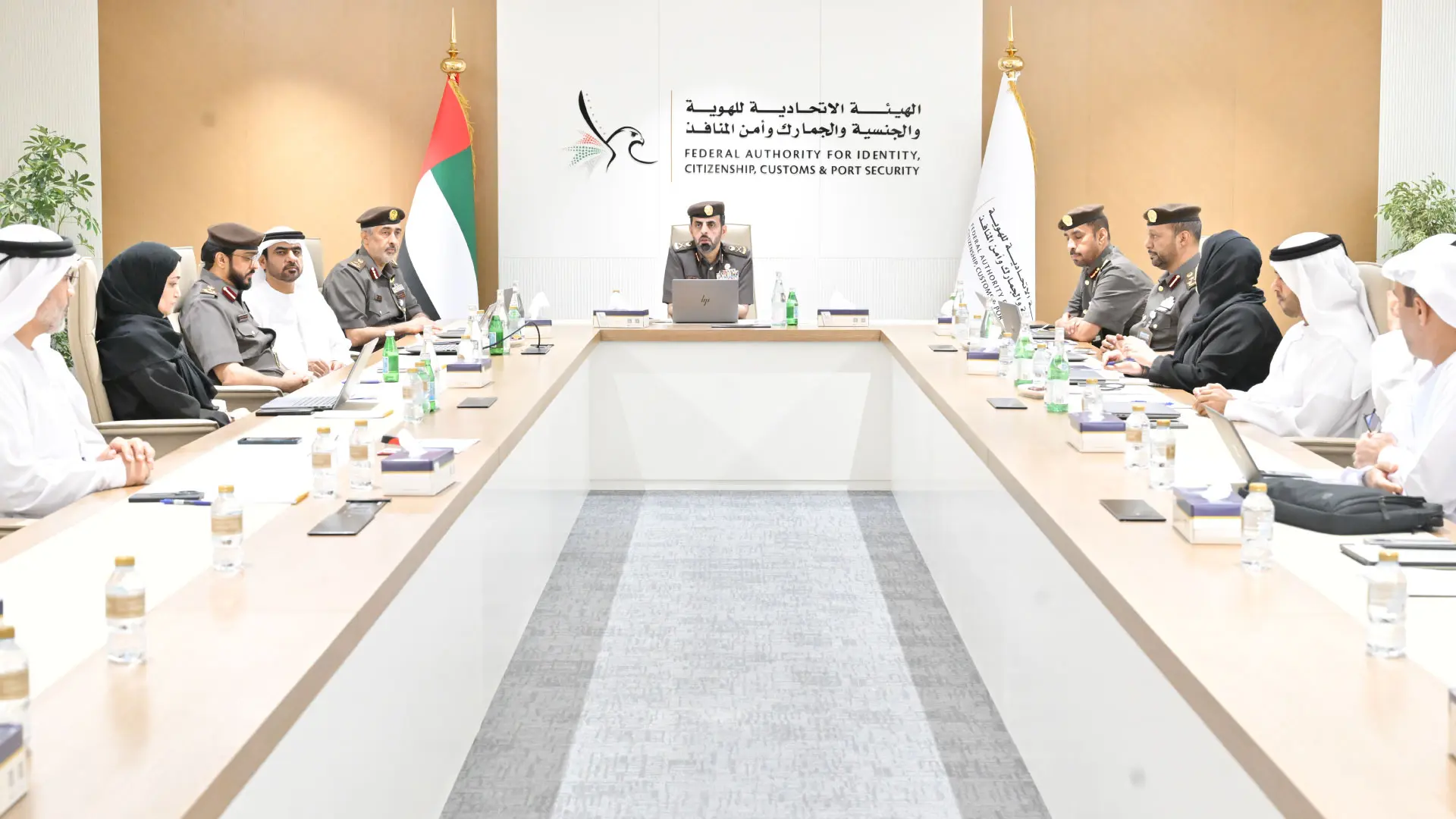 مديرو العموم يستعرضون الخطة الموحدة للذكاء الاصطناعي