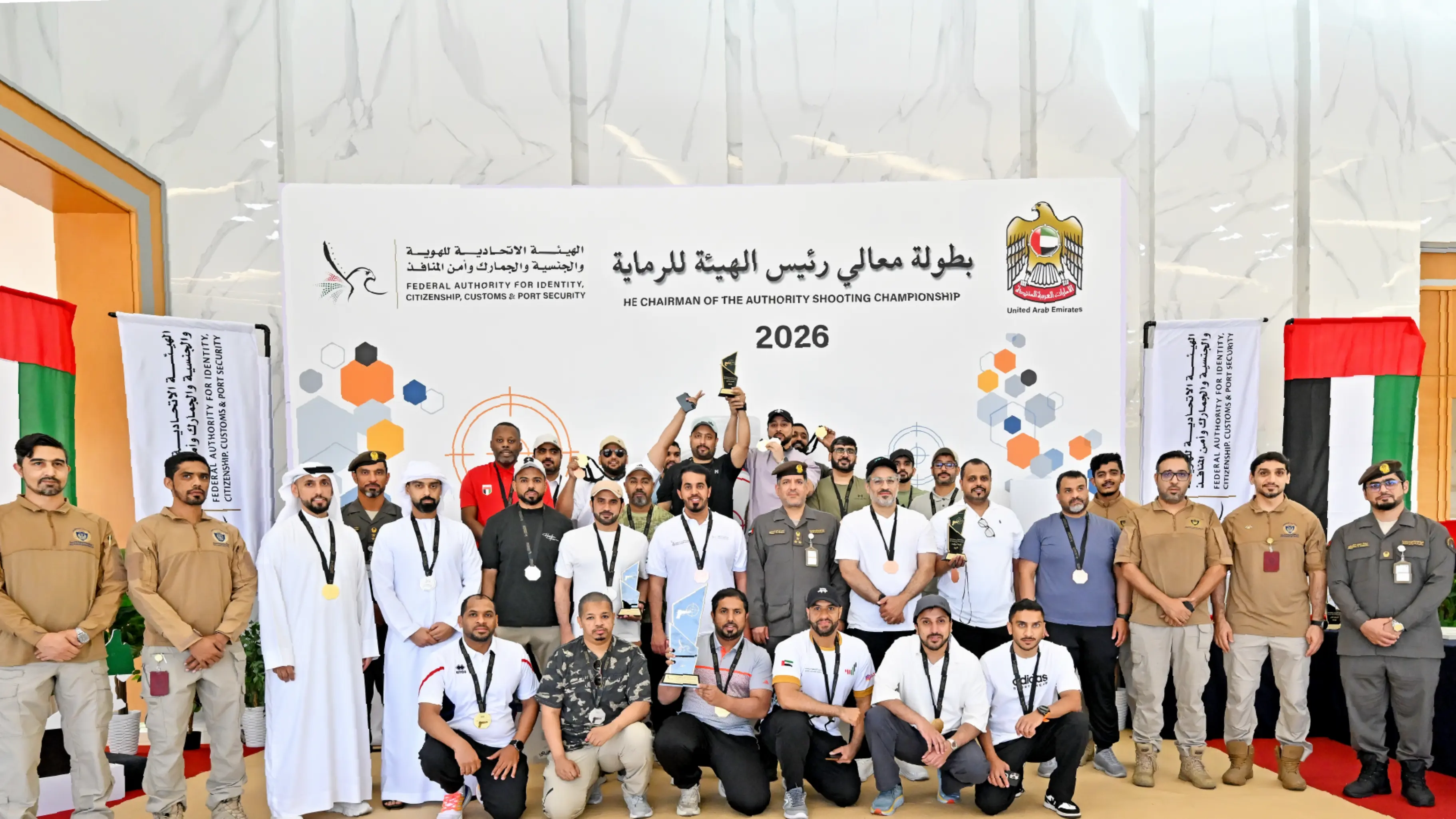 Winners Honoured at the ICP President’s Shooting Championship (Musaddas) 2026