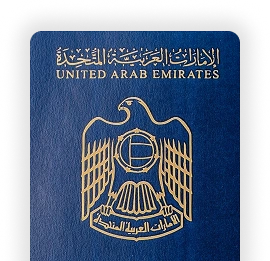 Transition to the Smart E-Passport