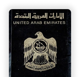 The First Passport Following the Formation of the Union