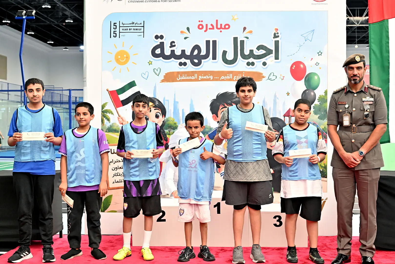 تنظيم مبادرة “أجيال الهيئة” لأبناء الموظفين لتعزيز الترابط الاجتماعي