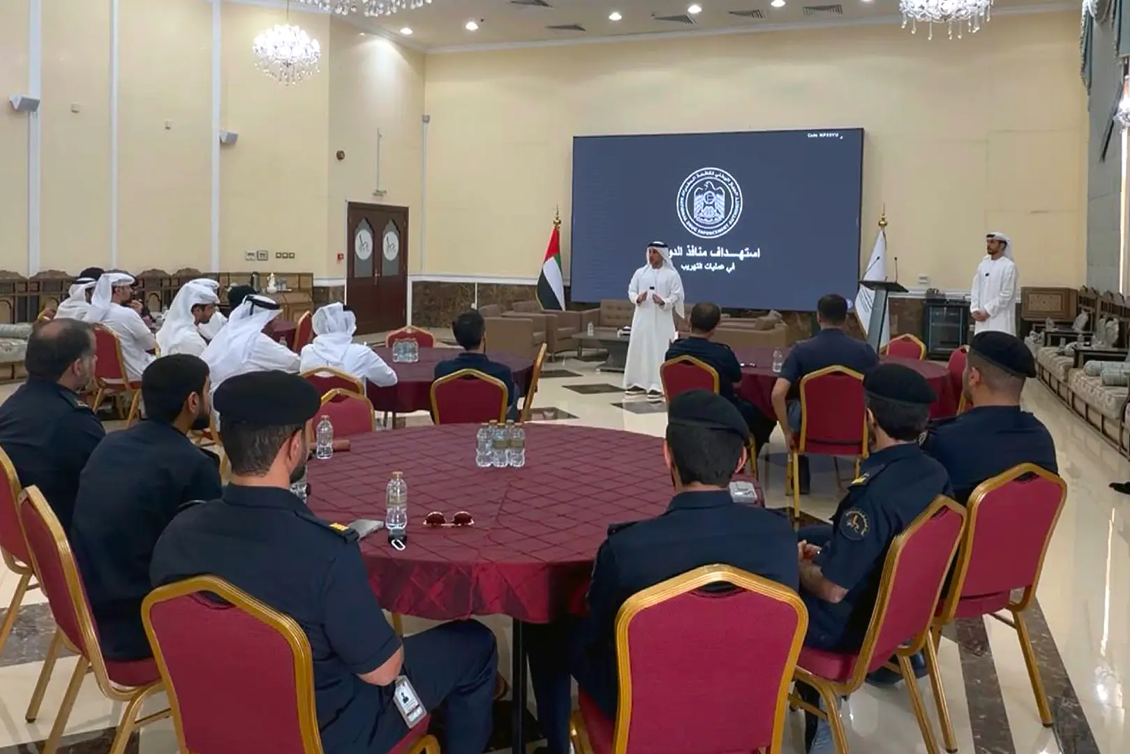 الهيئة تنظم ورشة لتعريف المفتشين بأساليب تهريب المخدرات