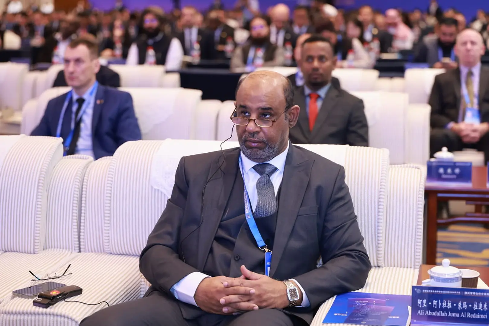 ICP Participates in Migration Management Cooperation Forum in China
