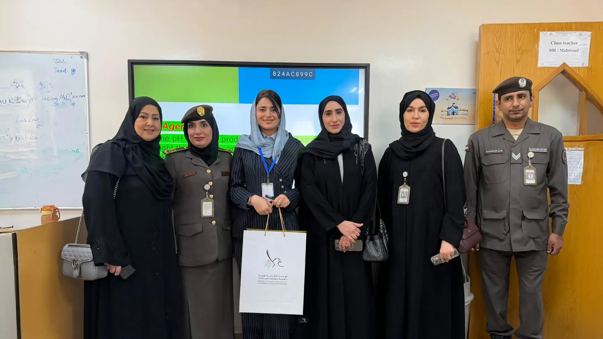 ICP Marks World Teachers’ Day